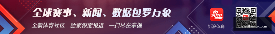 纽约尼克斯,首战门票低,美元,PA视讯官网,PA视讯App,PA视讯下载,PA视讯登录,PA视讯平台