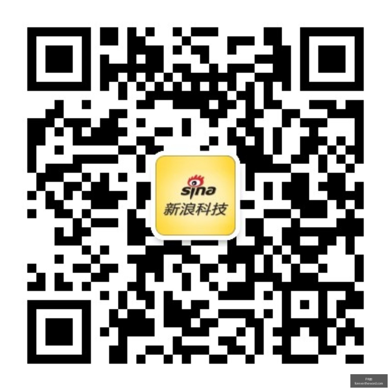耐克电竞鞋,上市,运动科技风,PA视讯官网,PA视讯App,PA视讯下载,PA视讯登录,PA视讯平台