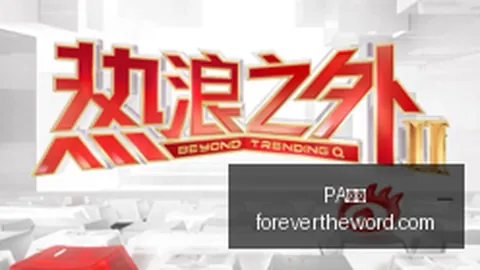 红魔电竞手机升级，再战电竞圈！